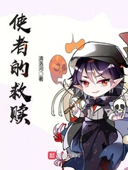 强行漏尿失禁play文