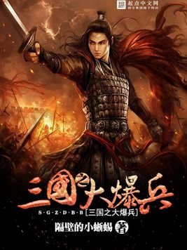 篠田优jul一912在线观看