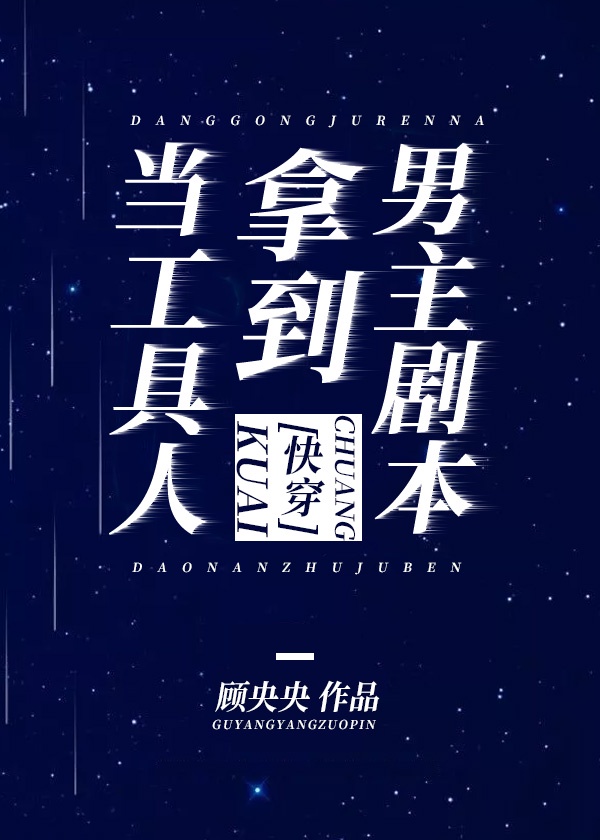 天天做夜夜爱爽牛牛视频