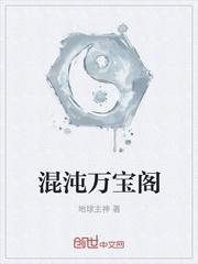 55we韩国主播