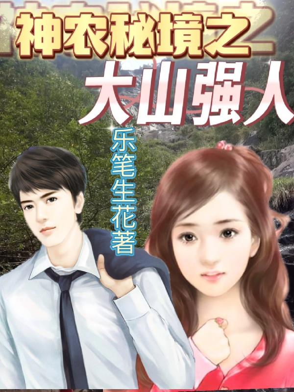 女色窝人体色777777