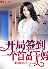 97在线公开视频