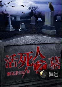 学生会长的私密扶她百合漫画