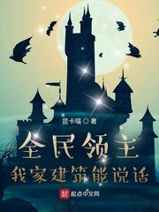 好网123网址大全
