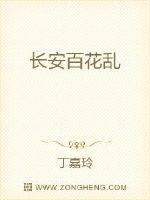 猛鬼追魂3