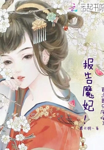 迪卡侬喷水门