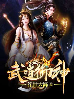 闪之轨迹2