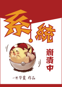 一本久草