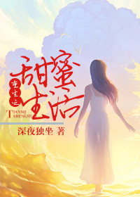 不思议迷宫组合2024