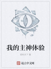 快猫怎么注册邮箱