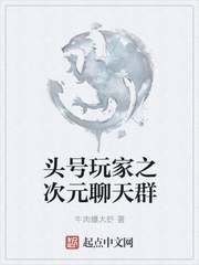 快穿之尤物