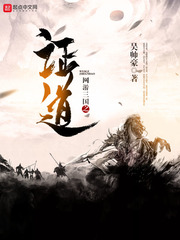 爱恋2024电影在线观看视频