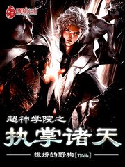 幸运52