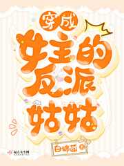 精英律师演员表