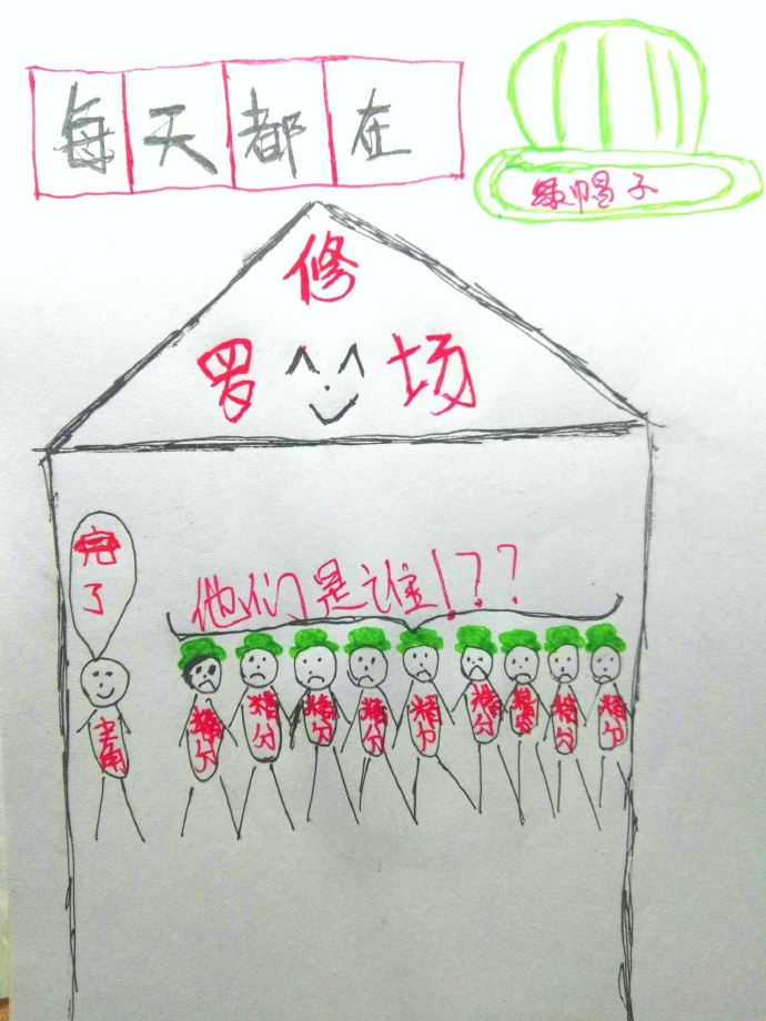 秋水论坛国产路线二