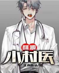苹果xsmax评测