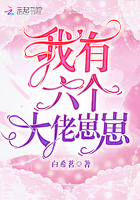网红
