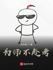 nba2024中文版下载