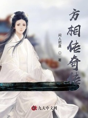 天黑黑影院免费观看6