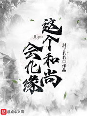 路飞图片