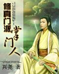 疯狂的爱情