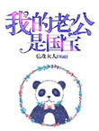 yjizz视频导航一有基zz视频