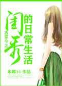 yoyo社区