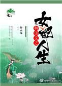 亚洲激情
