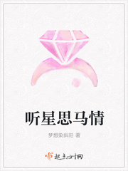 成年人的天堂