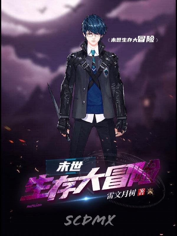 去去色