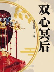 少爷与丫鬟在野外h