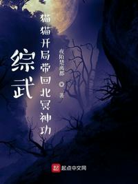 我要看黄色毛片