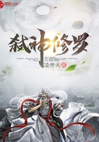 《爱很美味》电影