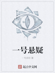 修理厂的情事