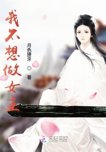 中国偷窥wc沟厕