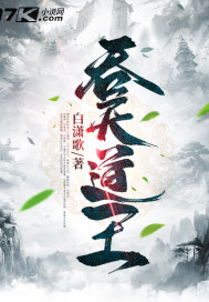 136导航