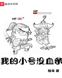 天狼突击队