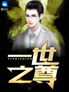 吊毛剪了有什么危害