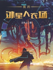 黄大仙电影
