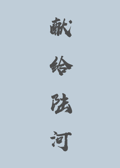 幼阁