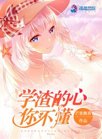 水柔姐与排骨哥 magnet