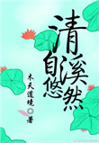 胸大的姑娘免费观看