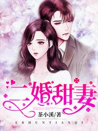 学长别c我了我在写作业的作文