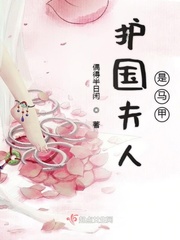蝴蝶视频传媒观看视频