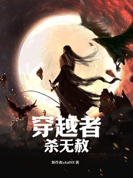 泡妞图片