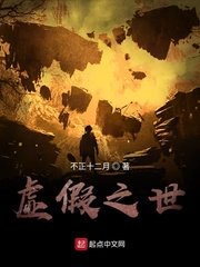 免费看斗罗大陆
