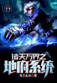 运球转身