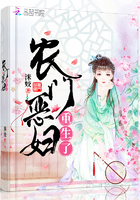 魔女2在哪看