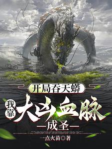 张彤