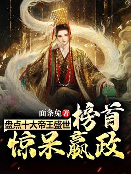 绝世唐门下载txt免费下载